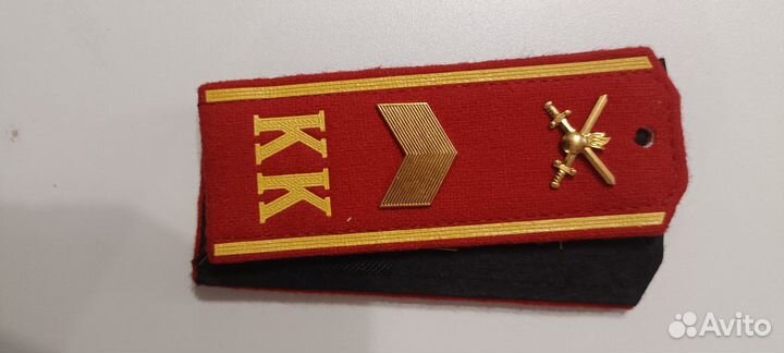 Погоны кадетские