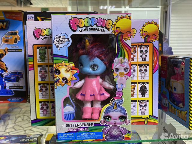 Poopsie единорожка