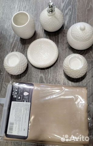 Набор для ванной комнаты