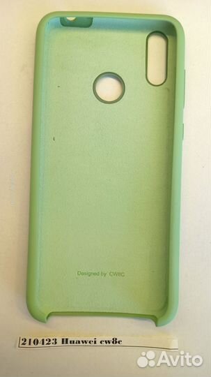 Чехол-накладка Huawei sw8c 210423