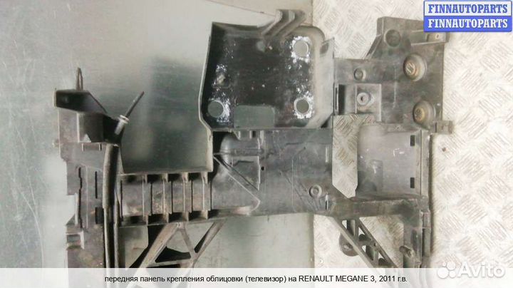 Панель передняя перед Renault Megane III, 2011 1.5 Дизель