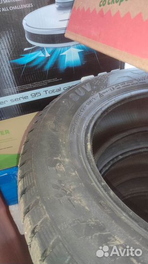 Cordiant Snow Cross 2 225/65 R17