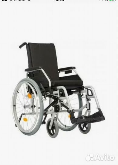 Коляска инвалидная прогулочная