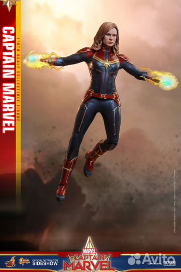 Captain Marvel Deluxe Version