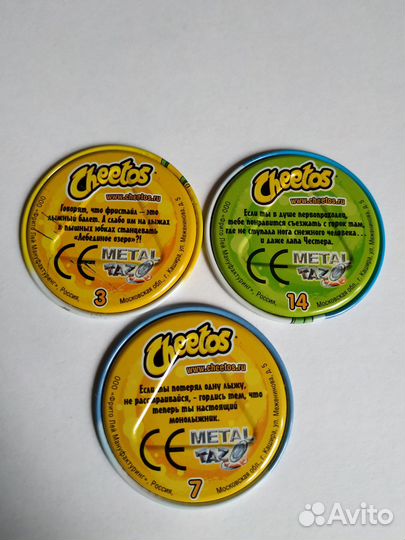 Фишки Тазо Cheetos Экстрим-спорт