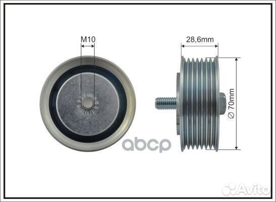 Ролик приводного ремня 500530 caffaro
