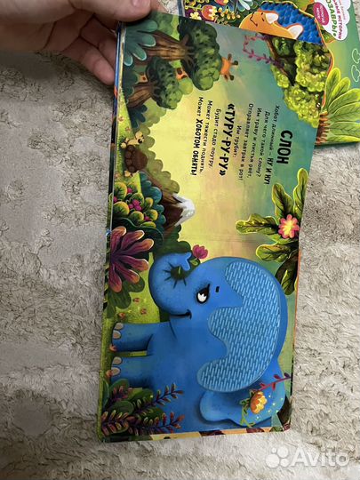 Детские книги трогательные истории