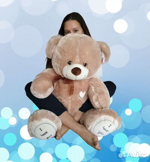 Плюшевый мишка мягкая игрушка подарок Новый