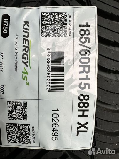 Hankook Kinergy 4S2 H750 185/60 R15 88H