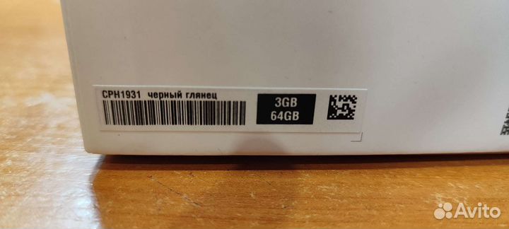 Телефон oppo a5 2020 б/у