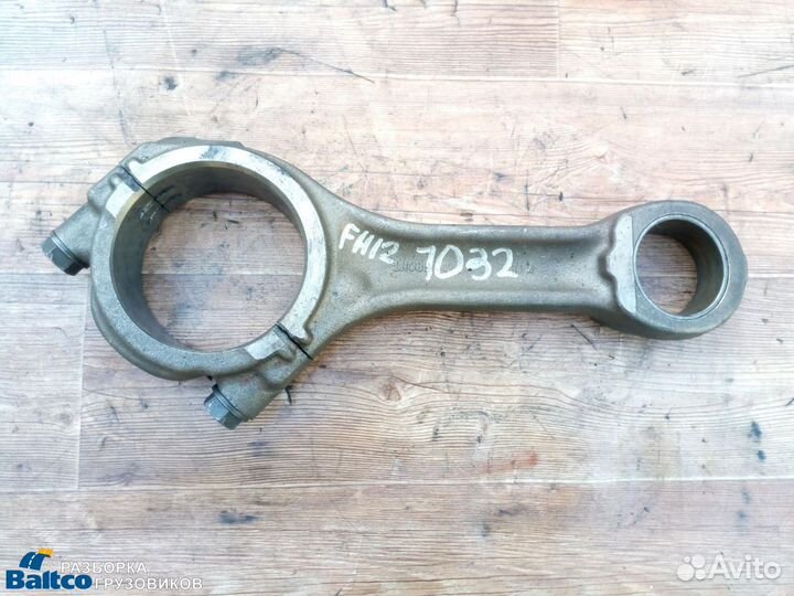 Шатун Volvo FH12 (2002-2008)