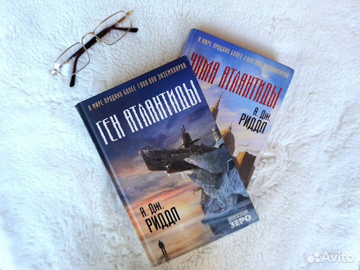 Книги фантастика
