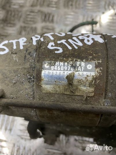 Стартер dodge stratus, sebring 2.4