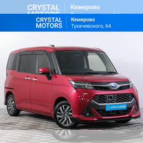 Subaru Justy 1.0 CVT, 2017, 73 000 км, с пробегом, цена 1 239 000 руб.