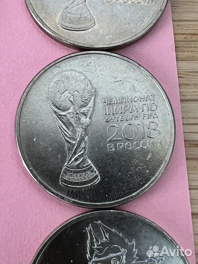 Монеты 25 Серия: Оружие Великой Победы