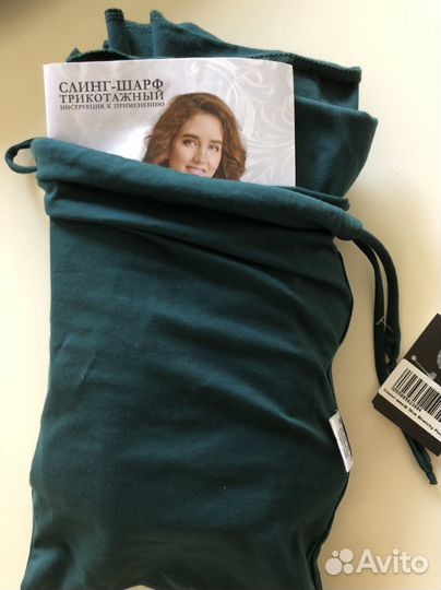 Трикотажный слинг-шарф Diva milano