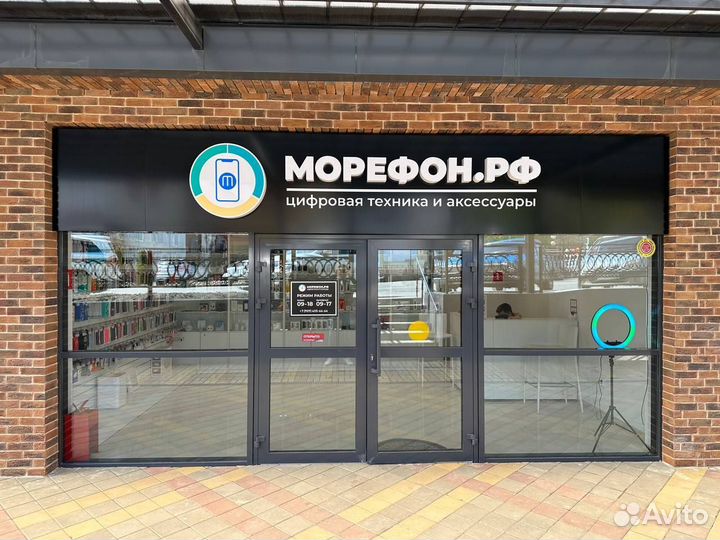 Xiaomi Poco C65, 6/128 ГБ