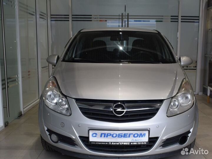 Opel Corsa 1.4 AT, 2008, 225 030 км