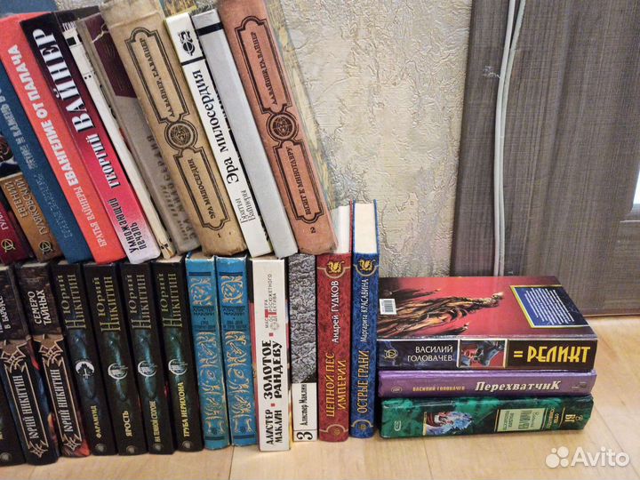 Книги Лукьяненко, Вайнер, Головачев, Никитин