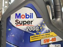 Моторное масло mobil super 2000 x3 5w40 4л