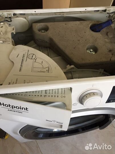 Ремонт стиральных машин AEG