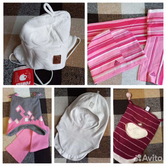 Шапки Reima, Kivat, Adidas