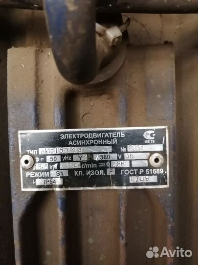 Электродвигатель аир 160 М4