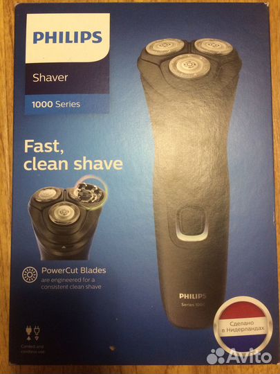 Электробритва philips series 1000