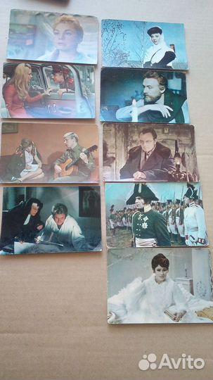 Открытки 