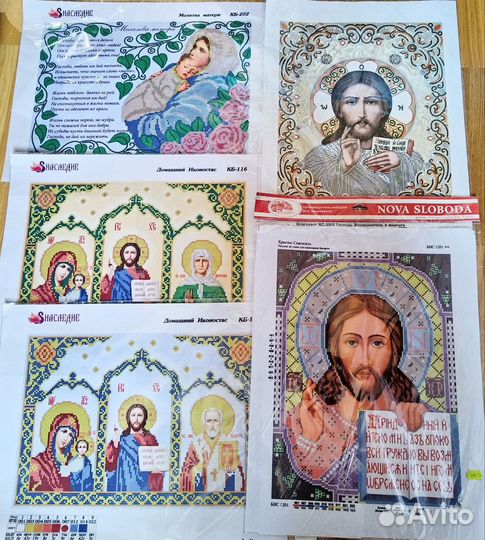 Наборы для вышивания бисером