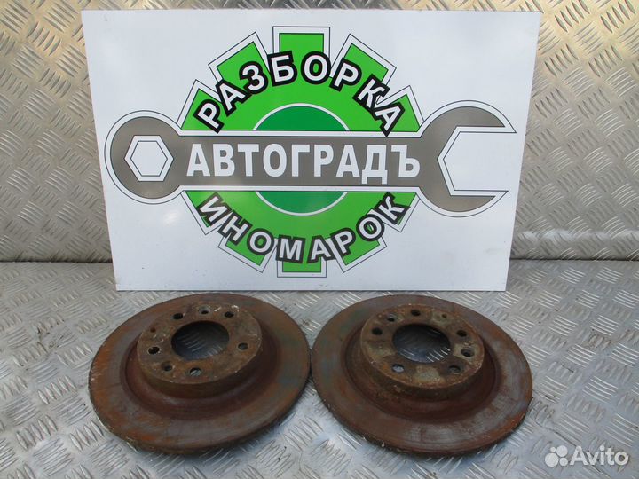 Диски тормозные задние FAW Besturn B50 2012г