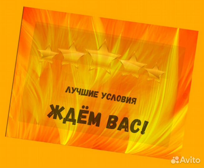 Токарь Вахта Выплаты еженед. Жилье+Питание +Отл.Ус