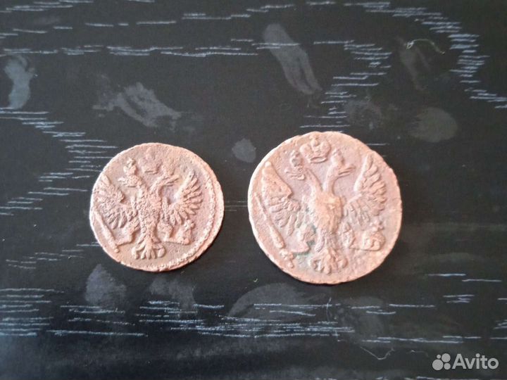 Одним лотом- полушка и денга 1749 года