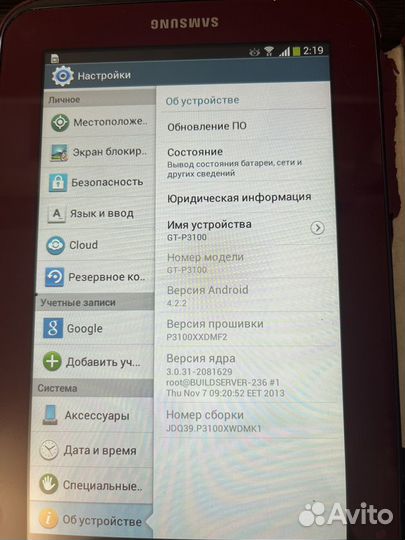 Sumsung планшет gt p 3100