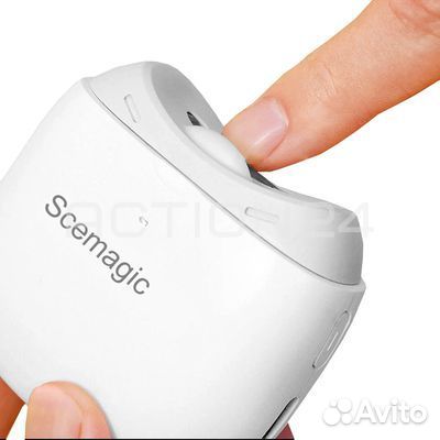 Электрические кусачки для ногтей Seemagic Electric