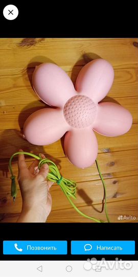 Ночник детский IKEA