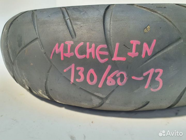 Michelin Pilot 130 60-13 47T