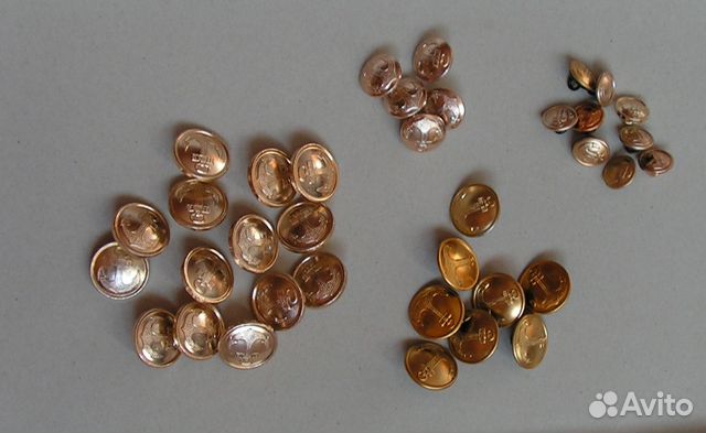 Пуговицы,кокарды,погоны и др