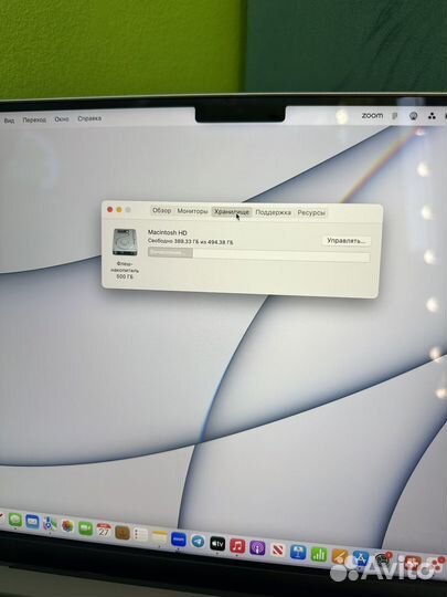 Apple MacBook Pro (14 inch) 2021