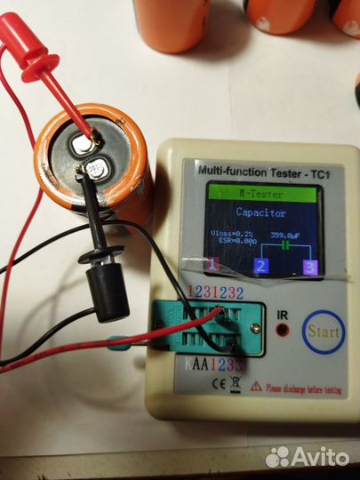 Конденсаторы электролитические