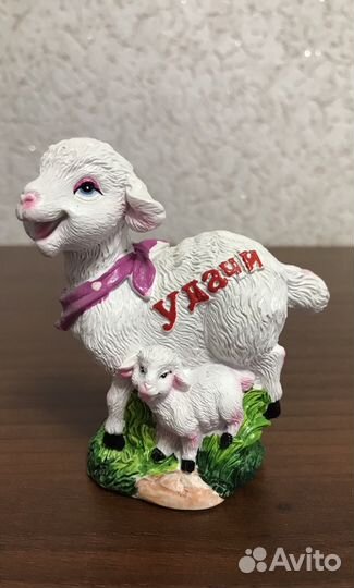 Статуэтка «Овечки»