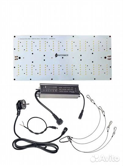 Квантум борд