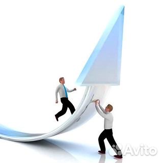 Продвижение сайтов, Вконтакте, реклама