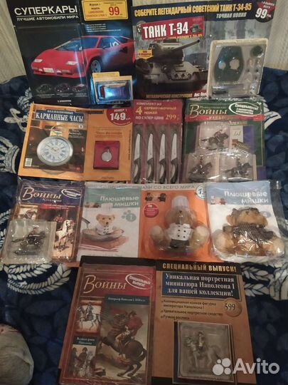 Журналы разные