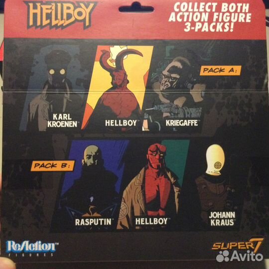 Super 7 Hellboy 3-pack B