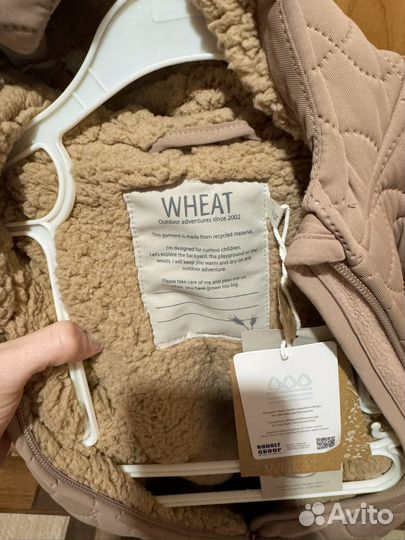 Комбинезон wheat 92-98