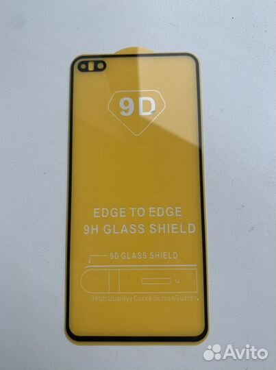 Защитное стекло для huawei P40