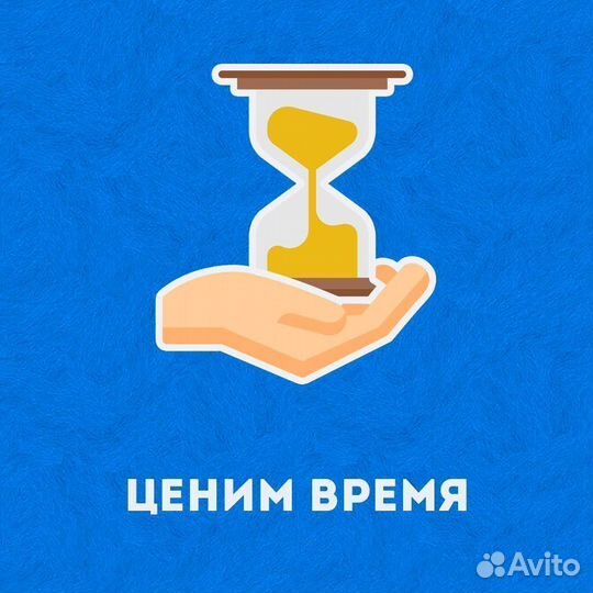 Фасадный декор. Кронштейн