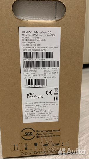 Монитор для компьютера