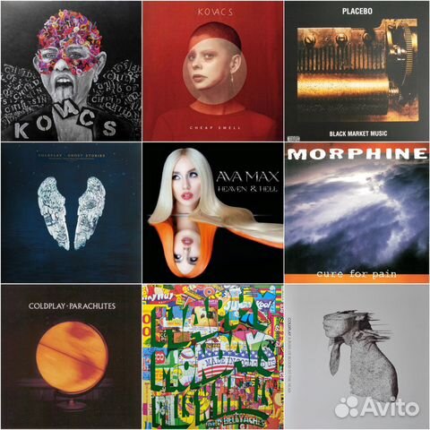Виниловые пластинки (новые)